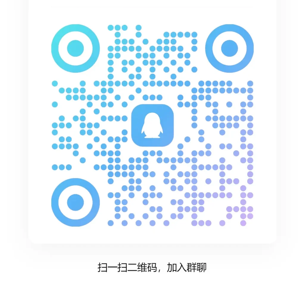 关于火花工坊插图